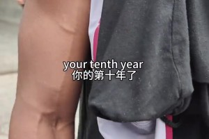 近距离看米切尔是什么感觉？球迷亲口对米切尔说：十年磨一剑！