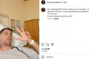 仍心系队伍！大马丁发文：最重要是拿下3分并完封，几周后我回归