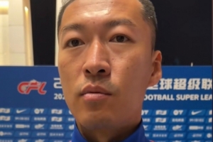 吴曦：教头通过战术布置让我们掌控赛事，进球是韩嘉文努力的回报